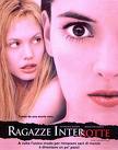 Ragazze interrotte